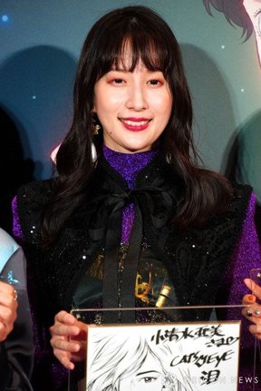 キャッツ・アイ長女役を演じた小清水亜美 （C）ORICON NewS inc.