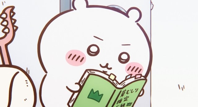 『映画ちいかわ 人魚の島のひみつ』60秒特報場面カット(C)ナガノ/2026「映画ちいかわ」製作委員会