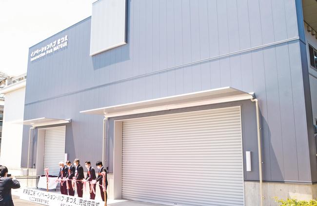 松江工業高等専門学校内に完成した「イノベーション・ハブ・まつえ」＝松江市西生馬町、同校
