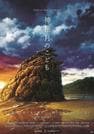 「出雲・稲佐の浜Ｖｅｒ」ポスター