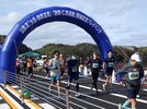 
          
山陰道「大田・静間道路」「静間・仁摩道路」開通記念プレイベントで行われたランニング風景＝２０２４年２月２４日
        