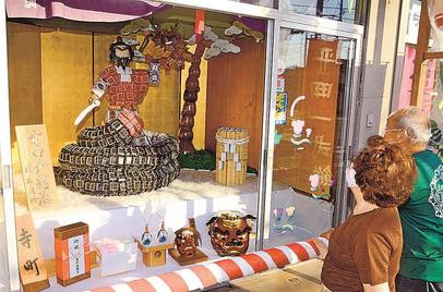 平田一式飾り 7作品が集う 競技大会 | 山陰中央新報デジタル