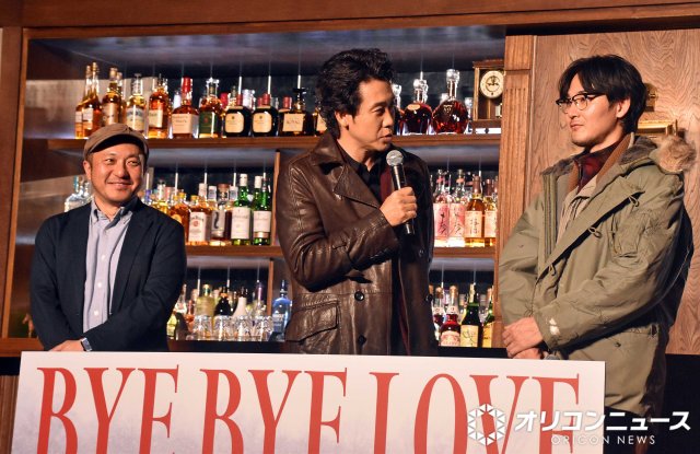 映画『探偵はBARにいる』シリーズ最新作製作発表会見の模様 (C)ORICON NewS inc.