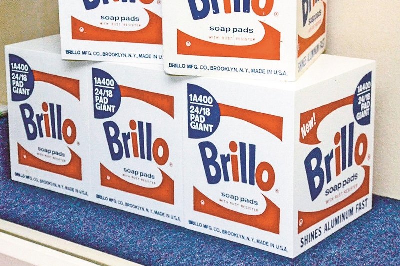 さんいんスコープ＞「ブリロの箱」は革新的 鳥取県立美術館初代館長