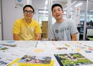 
          
スムージー店「恋するバナナ」を運営する中野一天さん（左）と寺迫麟さん＝浜田市内
        