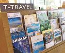 大根島のチラシとパンフレットが置かれたパンフレットラック＝東京都渋谷区、代官山蔦屋書店
