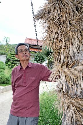 長年にわたり知夫村の民俗を研究している山穂さん＝島根県知夫村