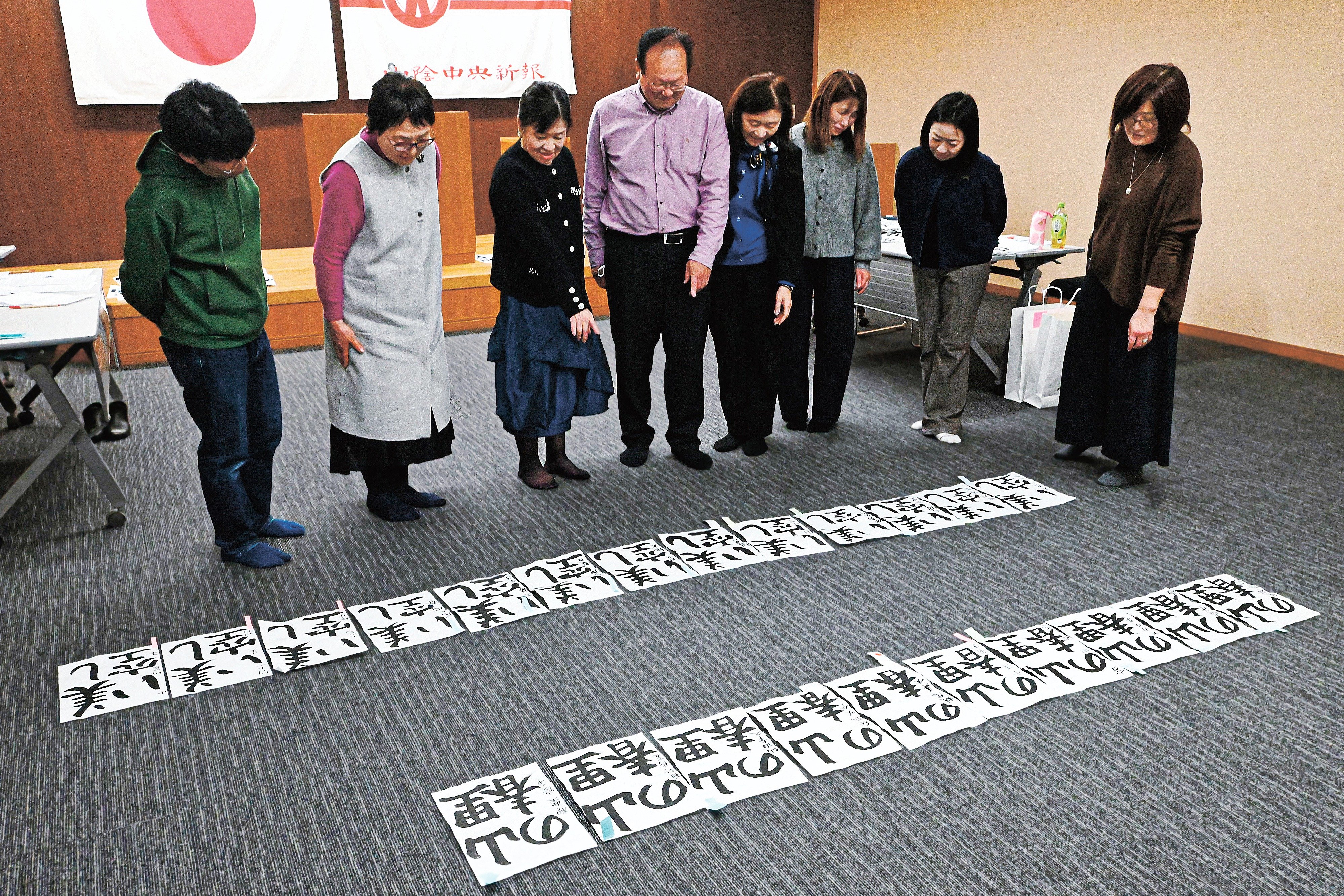 力強い筆致最優秀90点 山陰子ども書道展審査 | 山陰中央新報デジタル