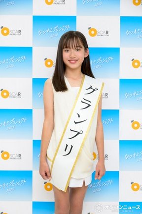 第1回「なつキミプロジェクト2025」グランプリ横須賀京香さん