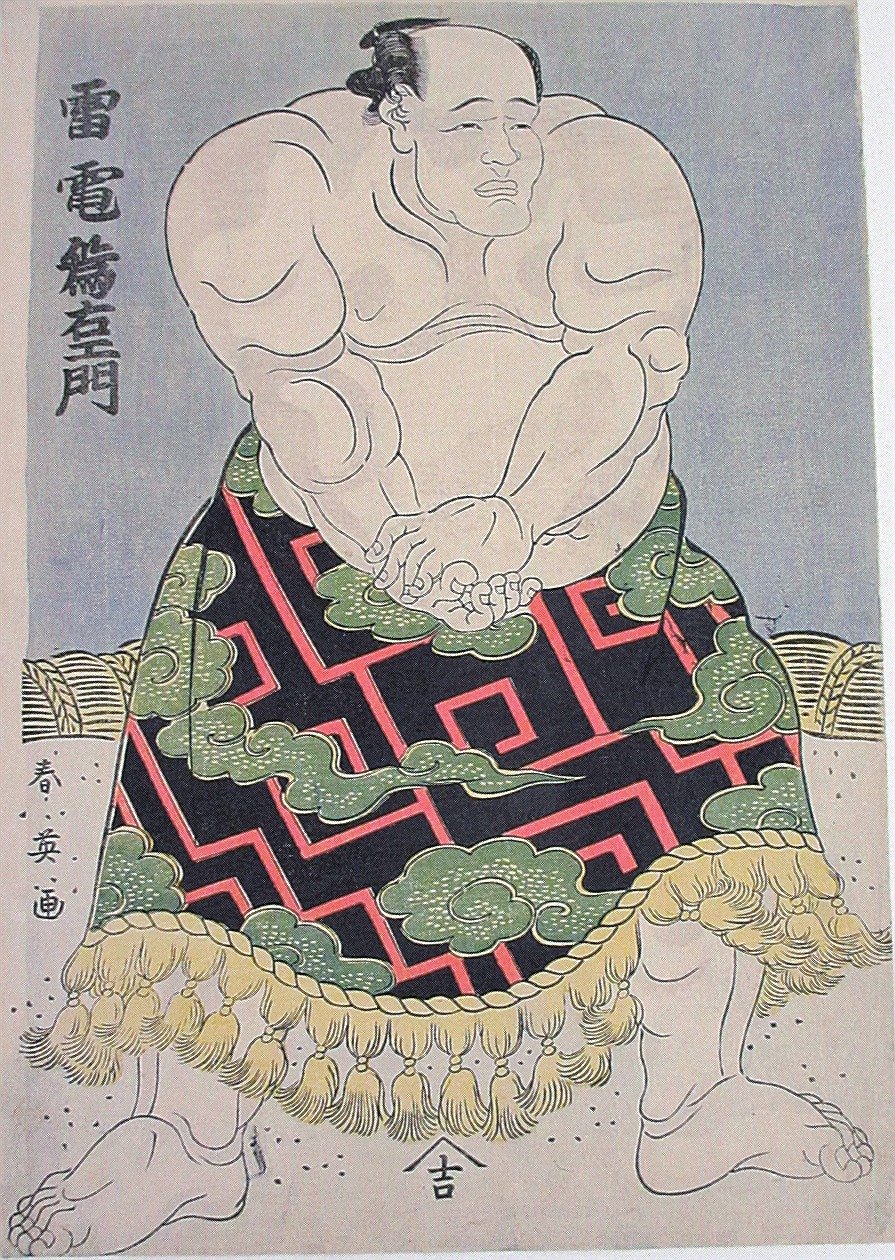 松江藩お抱え最強力士「雷電為右衛門」没後200年 「出雲と相撲」徹底