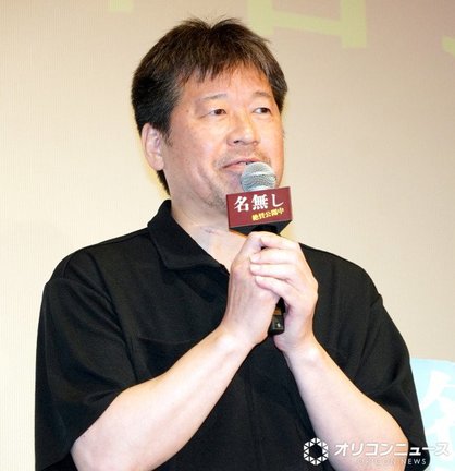 映画『名無し』大ヒット御礼舞台あいさつに登壇した佐藤二朗 (C)ORICON NewS inc.