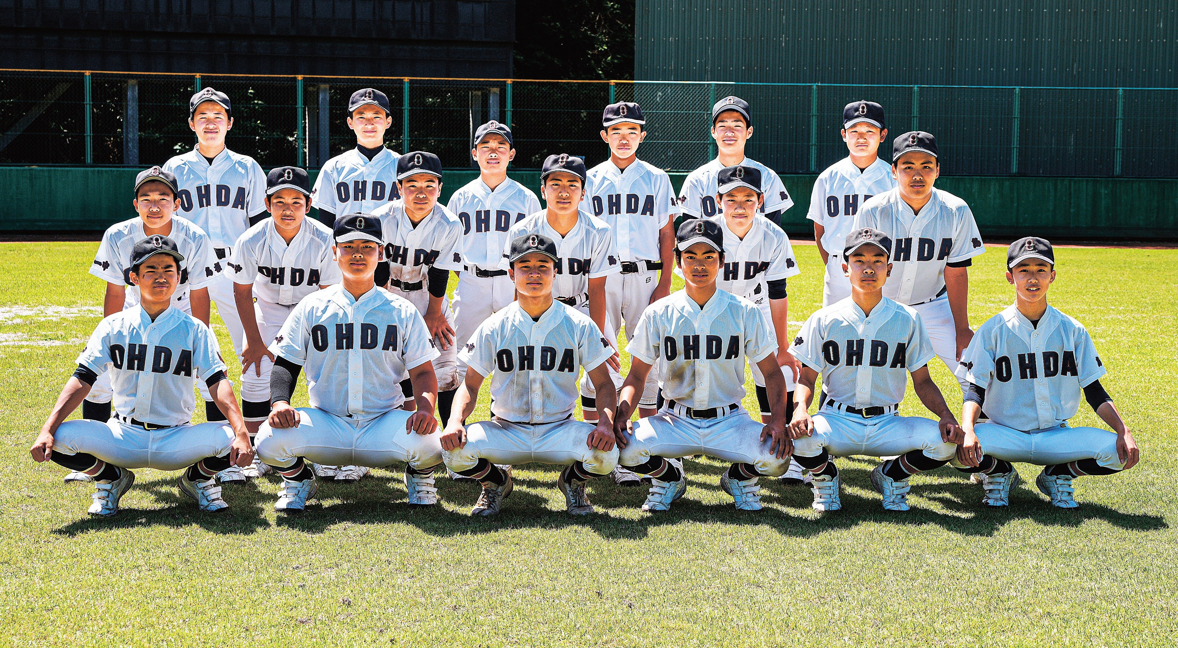 第79回島根県中学校優勝野球大会 大田一 浜田代表（5年連続26度目