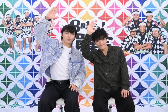 『復活!! 8時だョ！全員集合』に出演するtimeleszの篠塚大輝、原嘉孝 （C）TBS