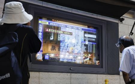 画像が削除されました