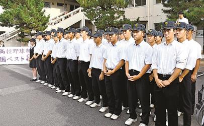 大社ナイン 堂々の帰校 全国に旋風 350人出迎え | 山陰中央新報デジタル