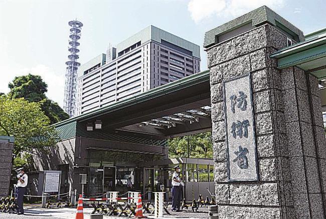 東京・市谷の防衛省