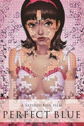 今敏監督『PERFECT BLUE』11月21日より1週間限定で全国リバイバル上映（C）1997 MADHOUSE