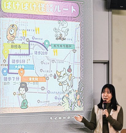 地元企業の課題解決策について提案する学生=松江市西川津町、島根大