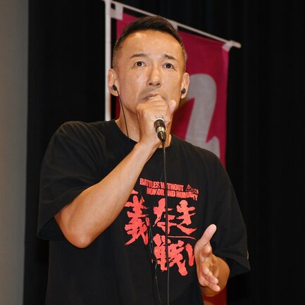 次期衆院選で山陰両県での候補擁立に意欲を示す山本太郎代表=出雲市塩冶有原町2丁目、市民会館