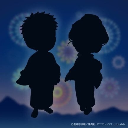 『鬼滅の刃』謎のシルエット　(C)吾峠呼世晴／集英社・アニプレックス・ufotable