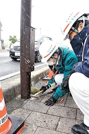 新紙面中面・公共インフラ