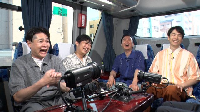 21日放送『かまいたちの知らんけど』より(C)MBS