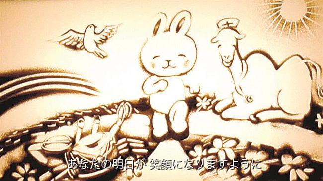 楽曲を募集している犯罪被害者支援の啓発動画の一場面