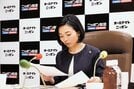 
          
収録に臨まれる彬子さま＝東京都千代田区、ニッポン放送スタジオ（ニッポン放送提供）
        