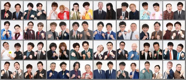 『THE SECOND』32組が決定(C)フジテレビ