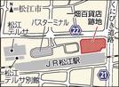 松江駅周辺の地図