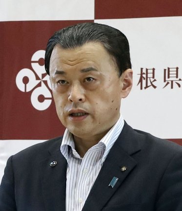 島根県の丸山達也知事