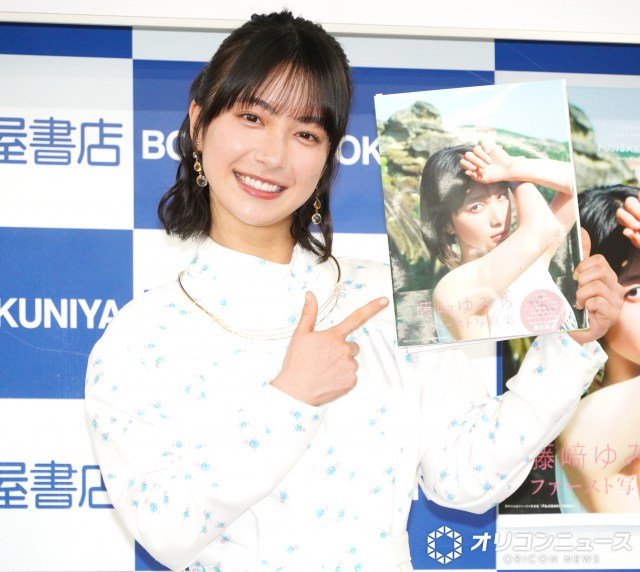 初めて尽くしの撮影を振り返った藤崎ゆみあ (C)ORICON NewS inc.