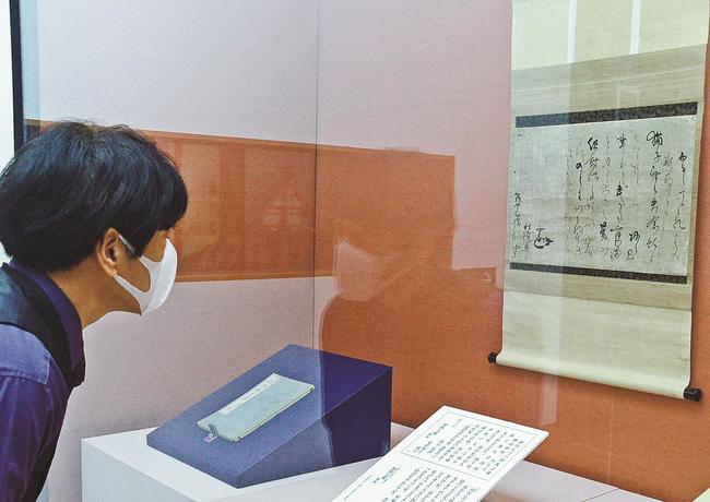 お礼の気持ちをつづった伊達政宗の書状＝出雲市大社町杵築東、県立古代出雲歴史博物館
