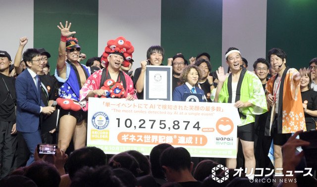 万博「よしもと waraii myraii館」最終日の様子 （C）ORICON NewS inc.