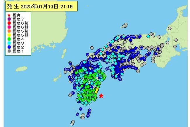 最大震度周辺