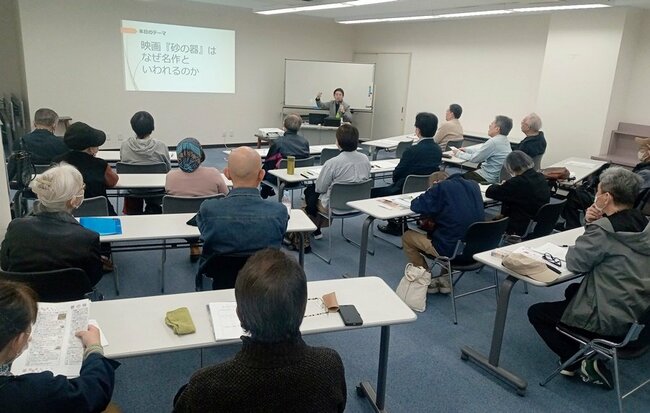 映画『砂の器』の魅力を語った第１回講座の様子＝松江市殿町、山陰中央新報社文化センター