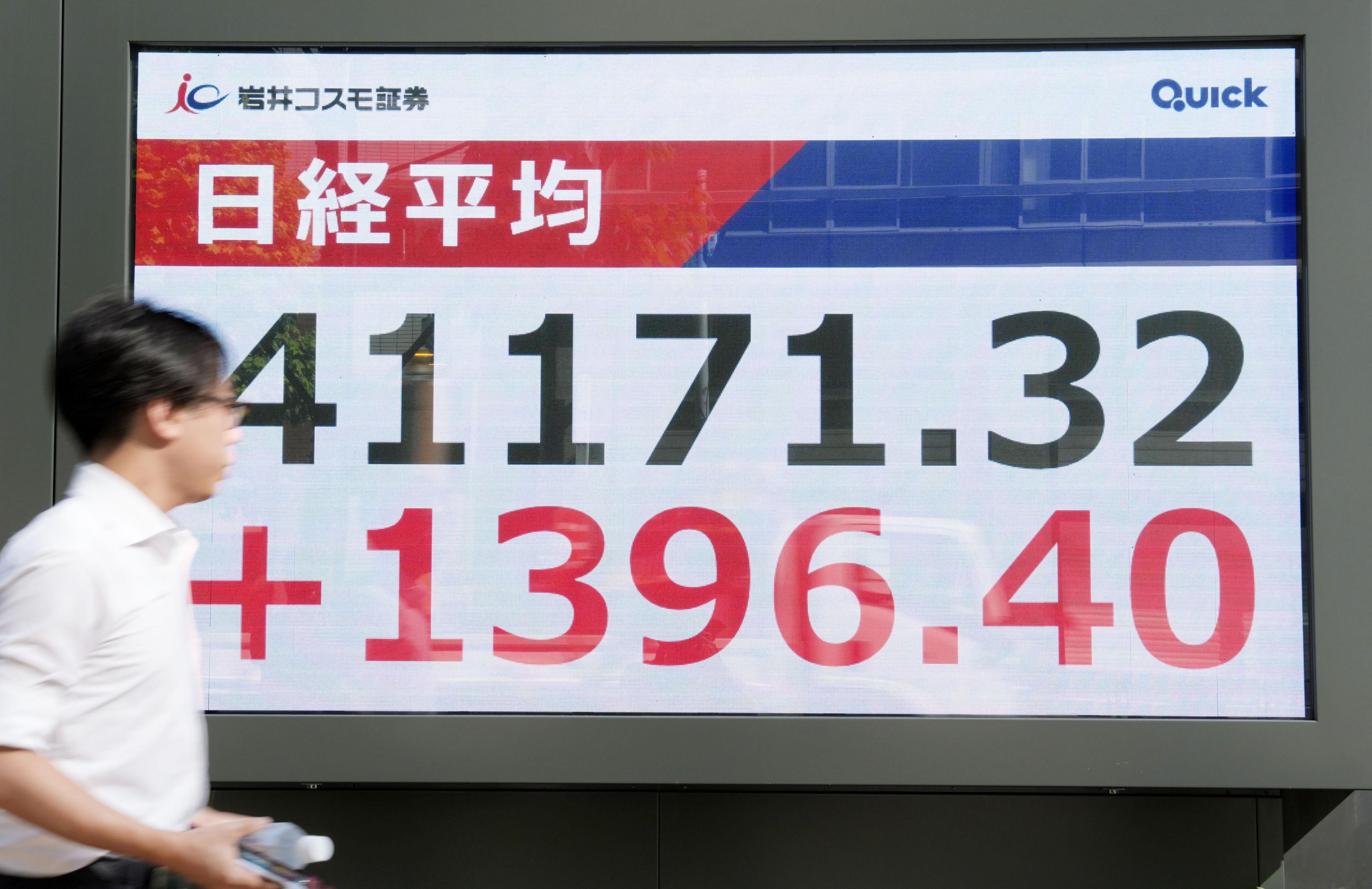 明窓・「まだまし」ニッポン 関税交渉と自民党総裁 | 山陰中央新報デジタル
