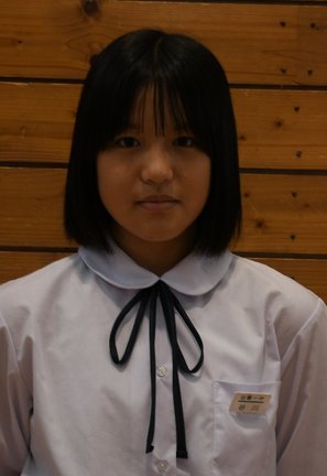 谷川優空さん