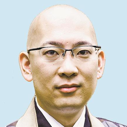 松山大耕氏