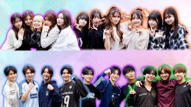 「今日好きダンスバトル 一夜限りアーティストとコラボSP」参加メンバー(C)AbemaTV, Inc.