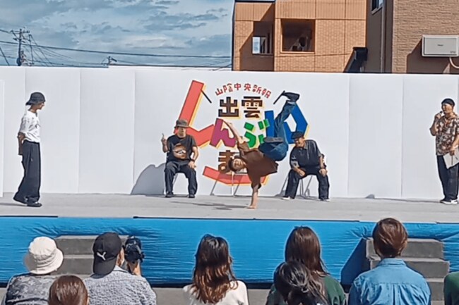 ダンスバトル決勝