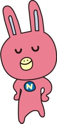 【ベストヒット歌謡祭】NOVAうさぎ登場でネット騒然