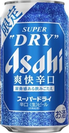 6月16日発売『アサヒスーパードライ 爽快辛口』