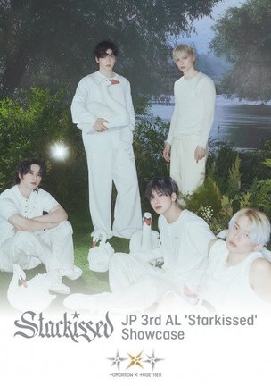 TOMORROW X TOGETHER日本3rdアルバム『Starkissed』発売記念ショーケース生中継決定