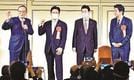 清和政策研究会の政治資金パーティーであいさつする細田博之氏（左）＝２０２０年９月２８日、東京都港区、東京プリンスホテル