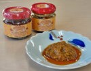 島根県美郷町の食材や薬草で作ったみさとサンバル