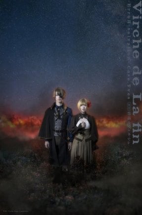 舞台『終遠のヴィルシュ -ErroRsalvation- Case. Yves』キービジュアル（C）IDEA FACTORY／（C）舞台「終遠のヴィルシュ」製作委員会
