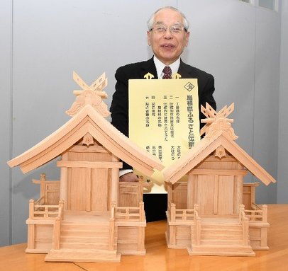 朝刊先読み！】ふるさと伝統工芸品に「大社造りの神棚」 300年の歴史