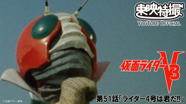 当時物　仮面ライダーV3　盆踊り　贋作　無版権 1973年　肘曲がり　阿波踊り 当時物 仮面ライダーV3 盆踊り 贋作 無版権 1973年 肘曲がり 阿波踊り 当時