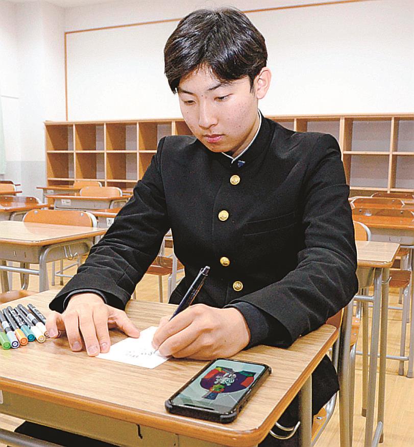高校生のコミカルな絵 評判 動物を擬人化 １００点超売れる 鳥取城北 石畑さん 山陰中央新報デジタル